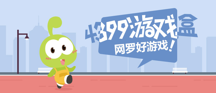 国乒女团晋级决赛